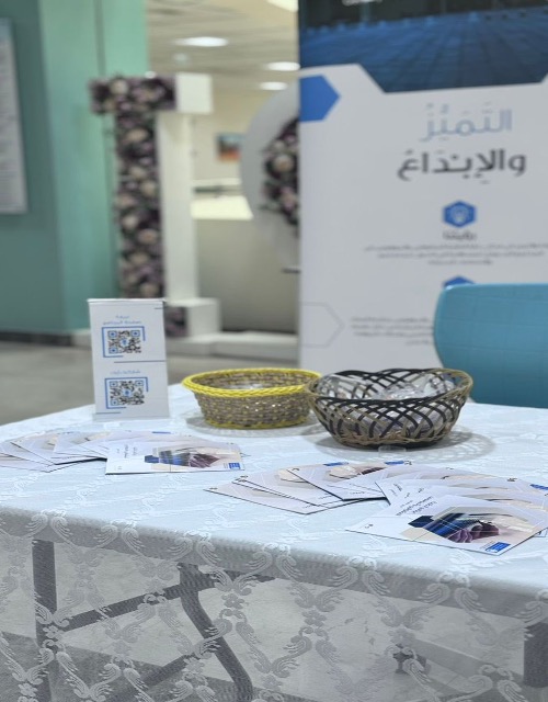 حملة سفير - 1